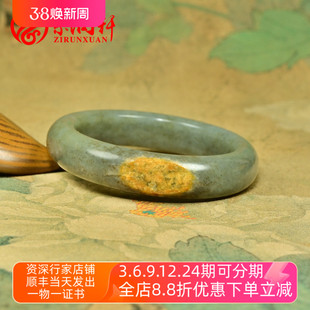 紫润轩新疆和田玉糖沁籽料手镯59MM聚黄沁皮青白青花底俏色收藏级