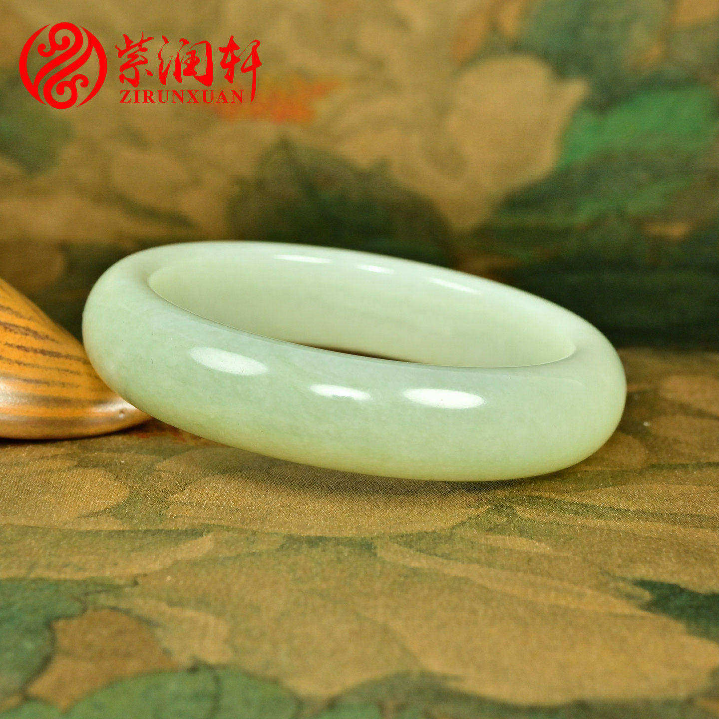 紫润轩新疆和田玉青白玉飘翠青手镯且末料57MM哑光俏色玉镯收藏级