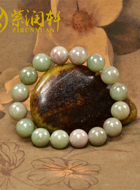 和田玉青白玉桃花玉圆珠手串