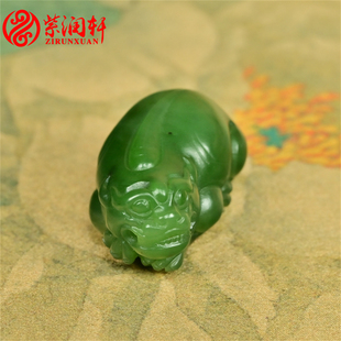 已结缘新疆和田玉碧玉籽料貔貅吊坠玛纳斯菠菜绿守护挂件收藏级