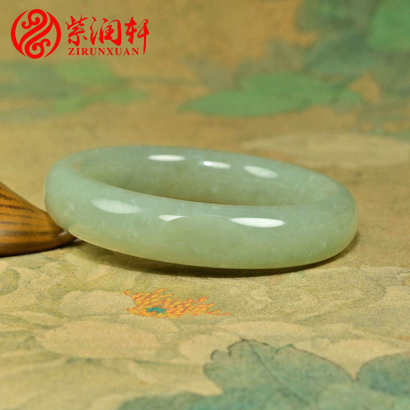 紫润轩新疆和田玉青白玉籽料手镯肥厚条留皮玉镯57MM高油收藏级