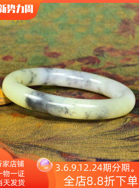 和田玉糖青花手镯圆条水墨意境