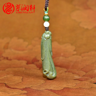 紫润轩新疆和田玉沙枣青籽料兰花吊坠玉兰花挂件哑光收藏级