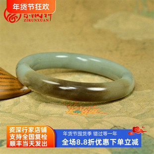 紫润轩新疆和田玉糖青白玉手镯且末料三色哑光54MM玉镯子收藏级
