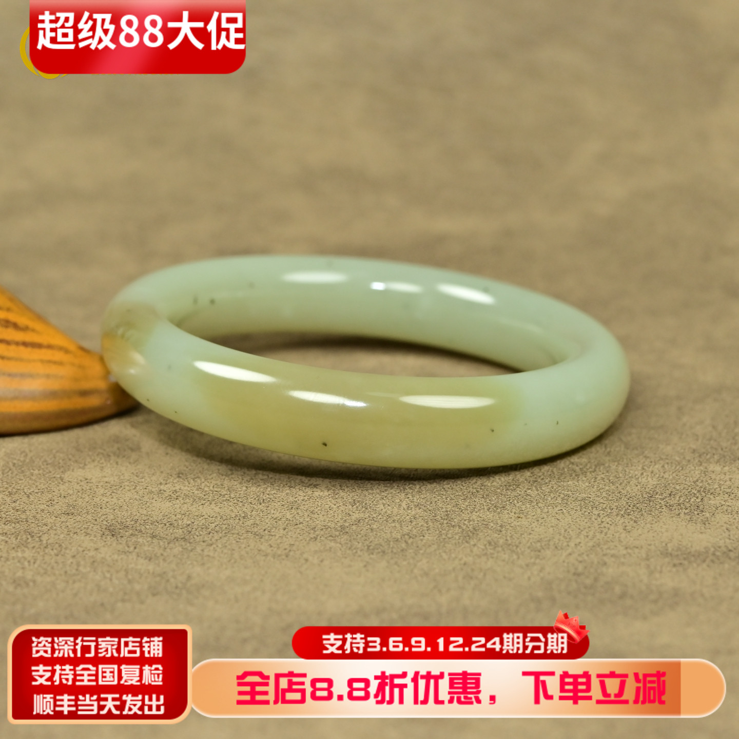 和田玉糖青白玉手镯且末料老坑图片