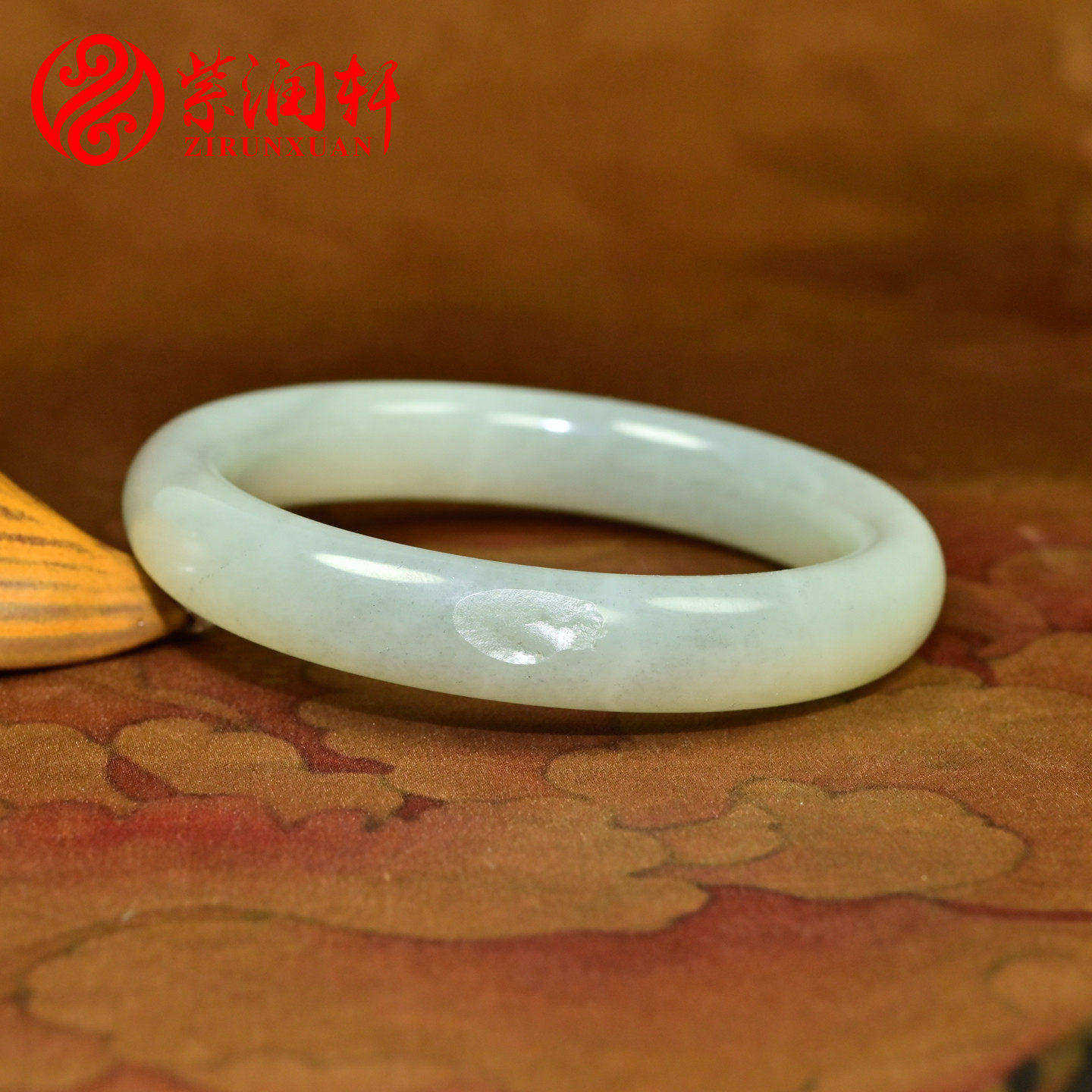 紫润轩新疆和田玉白底籽料手镯闪青花福镯玉镯60MM亚光精品传家级