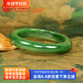 紫润轩新疆和田玉碧玉籽料手镯菠菜绿59 5MM哑光老熟油润传家级