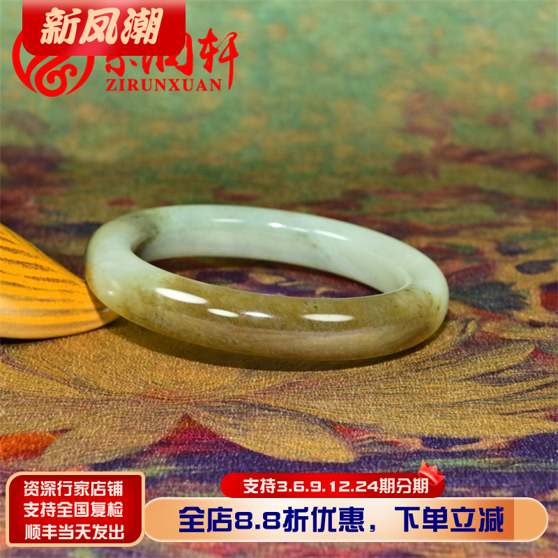 和田玉糖青白玉手镯且末料飘淡翠