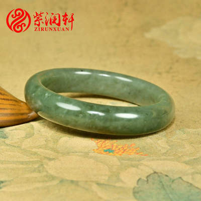 和田玉青白带翠青籽料手镯俏色