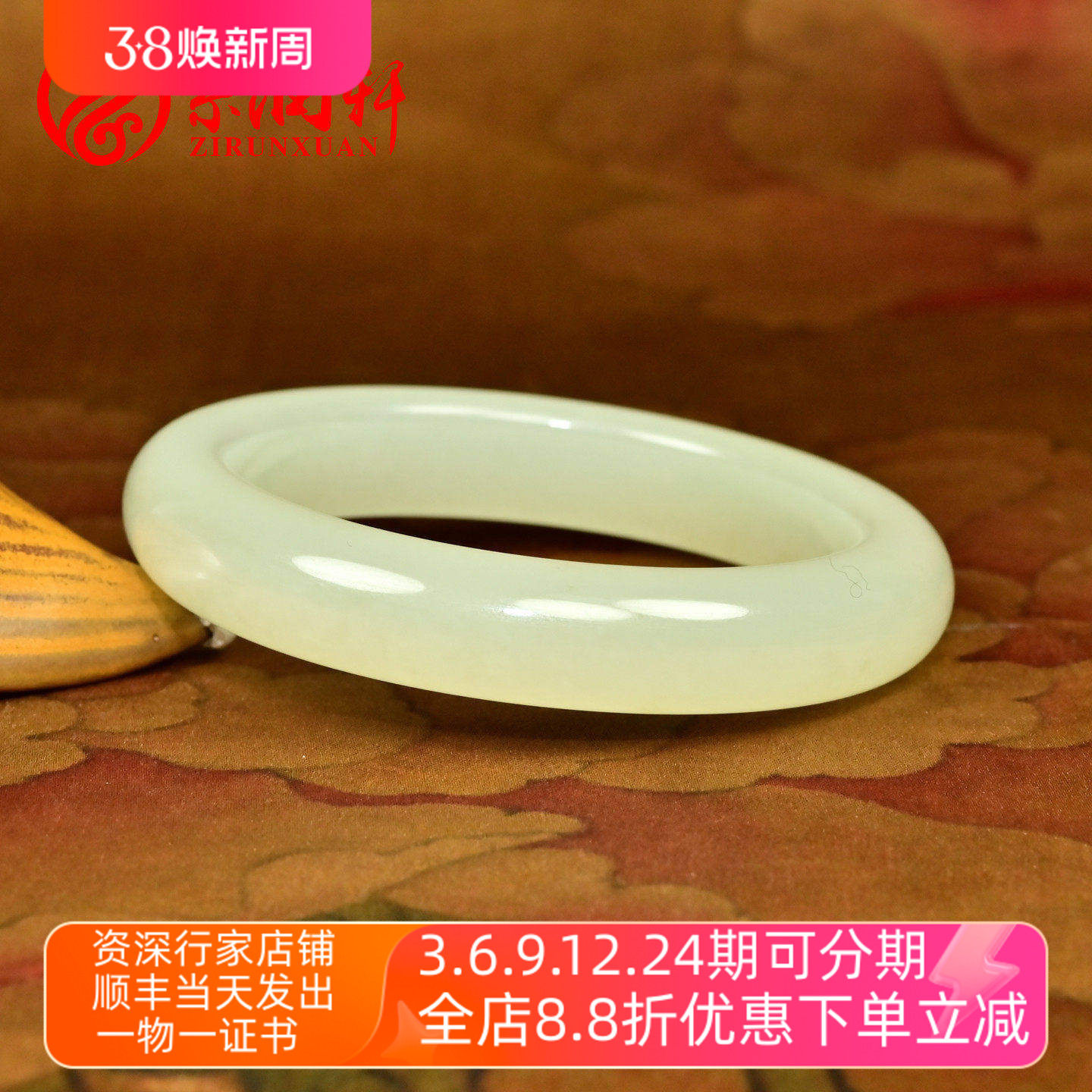 紫润轩新疆和田玉暖青白玉手镯55MM且末料老熟无结构玉镯子收藏级