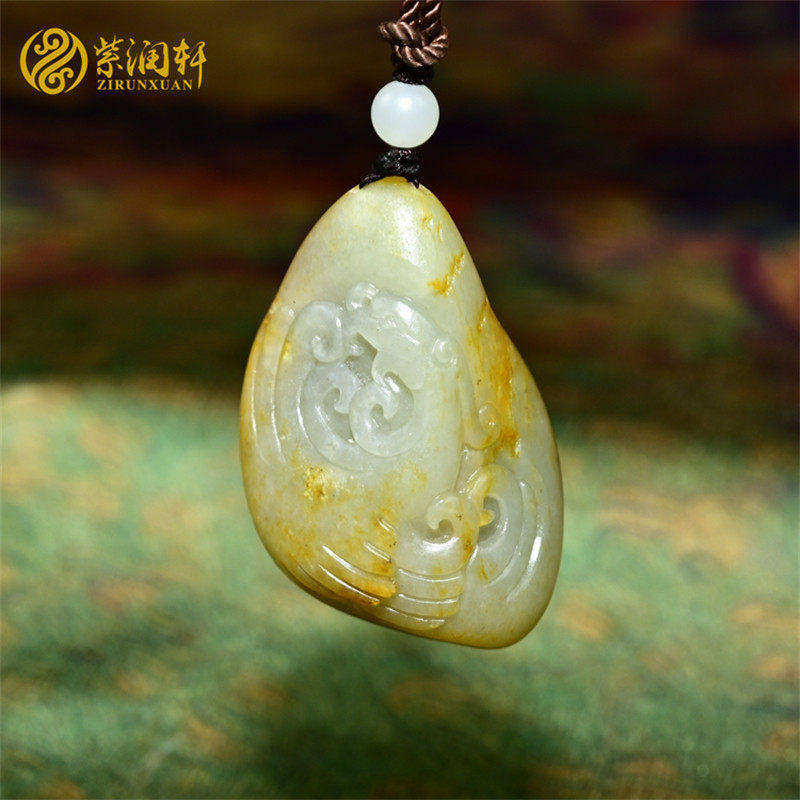紫润轩新疆和田玉籽料仿古凤凰吊坠青白玉洒金皮红皮独籽有凤来仪
