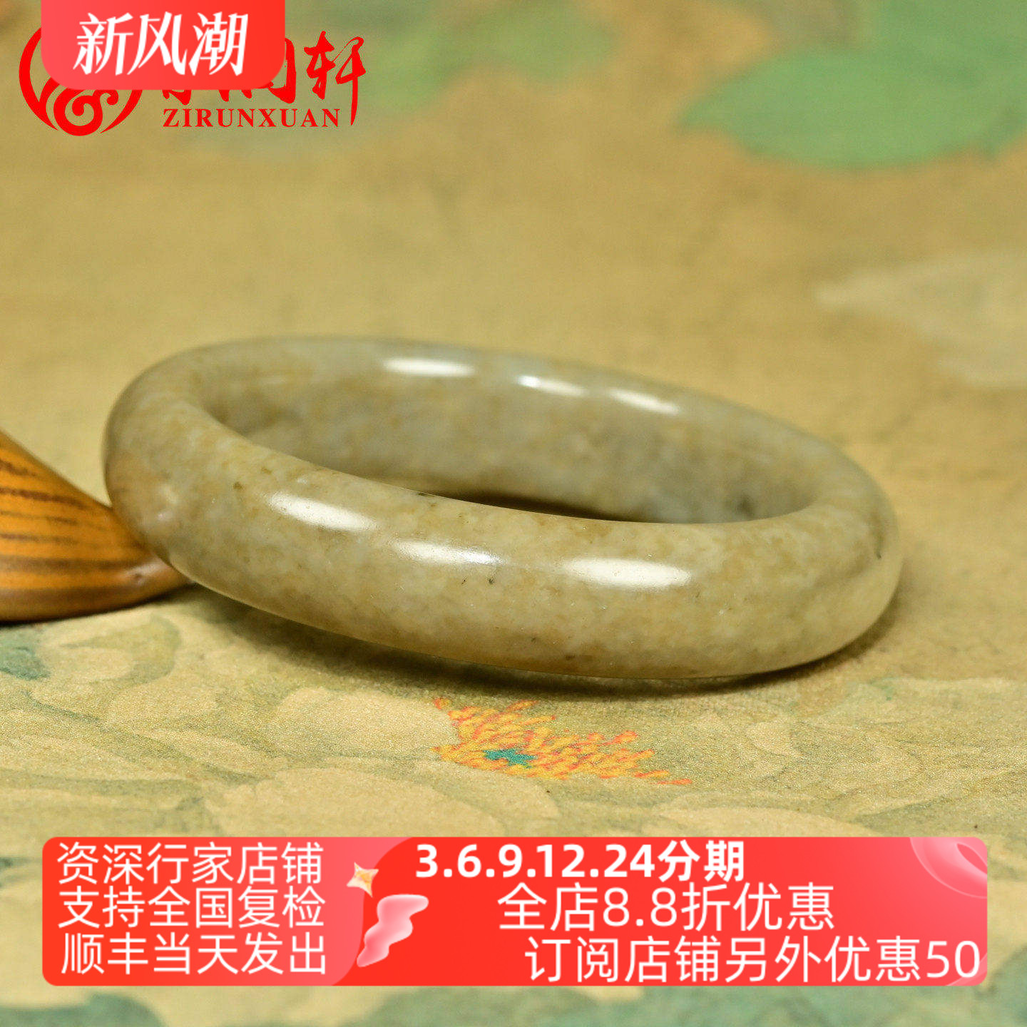 和田玉糖玉籽料手镯复古哑光老熟