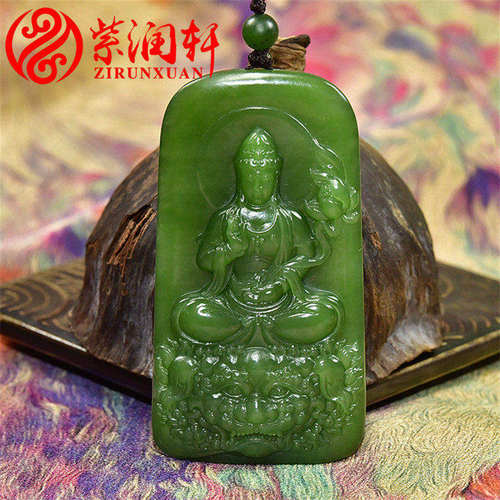 和田玉碧玉文殊菩萨吊坠碧玉挂件