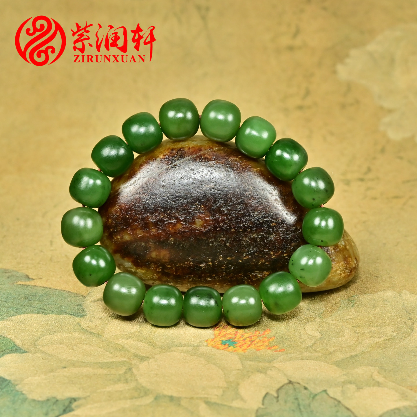 紫润轩新疆和田玉碧玉籽料手链菠菜绿老型珠手串男女款哑光收藏级