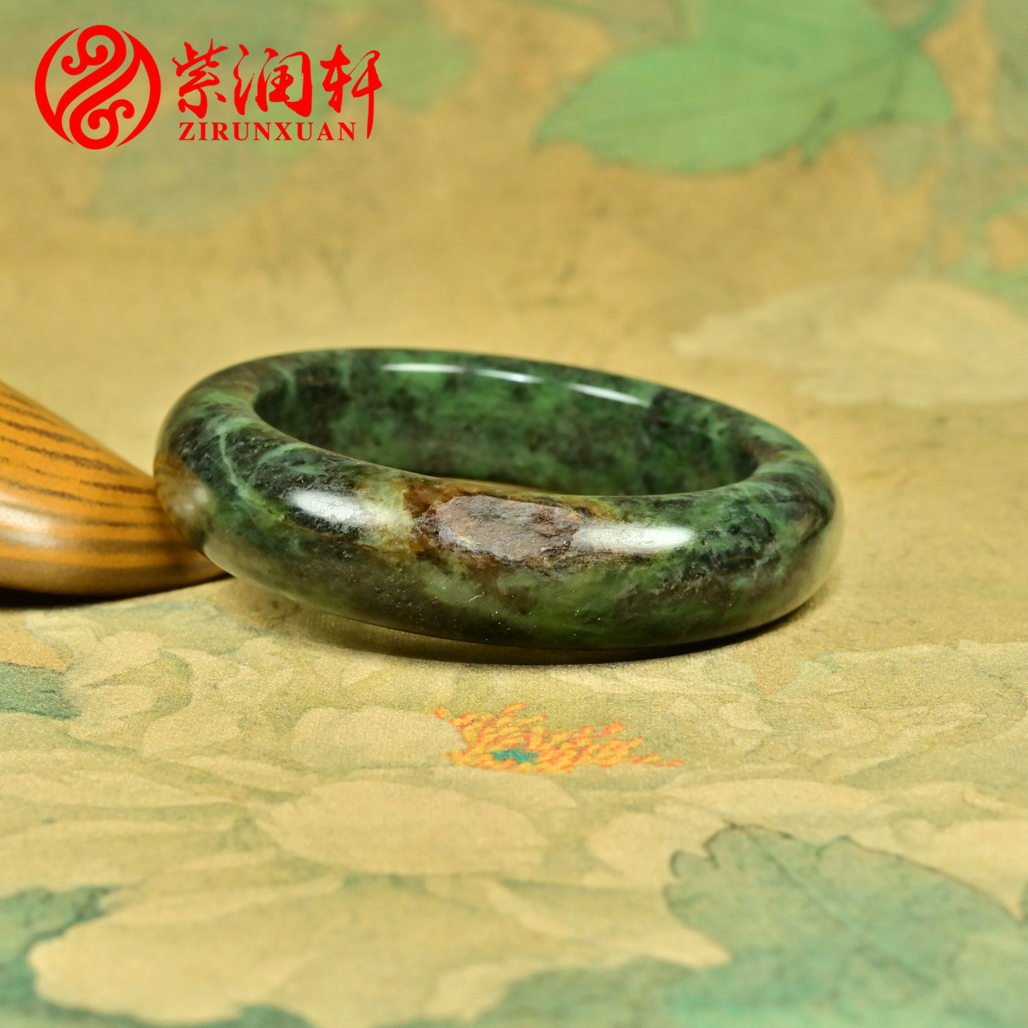 紫润轩新疆和田玉碧玉籽料手镯55MM银沙菠菜绿黄沁皮肥厚特色籽镯