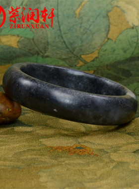 新疆和田玉籽料青花手镯素面