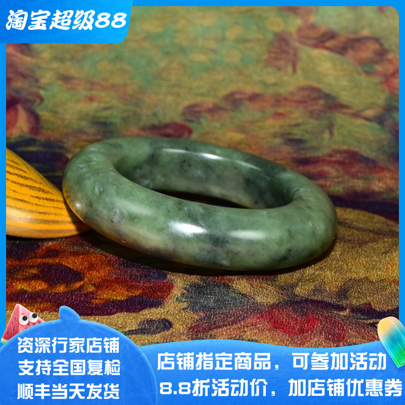 和田玉籽料厚版青花意境手镯青绿