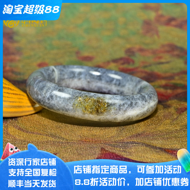 和田玉籽料手镯一线天白玉水墨