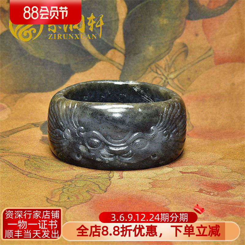 紫润轩新疆和田玉籽料貔貅兽面手镯宽版61 7MM糖青花满皮收藏级
