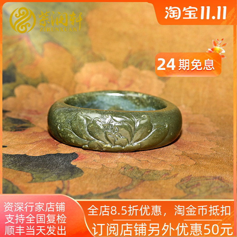 和田玉手镯满皮糖玉沙枣青宽版
