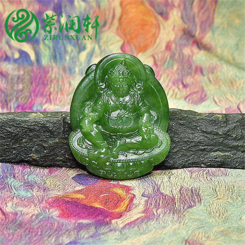 紫润轩正宗和田玉碧玉菠菜绿黄财神吊坠财源滚滚玉牌老坑俄料挂件
