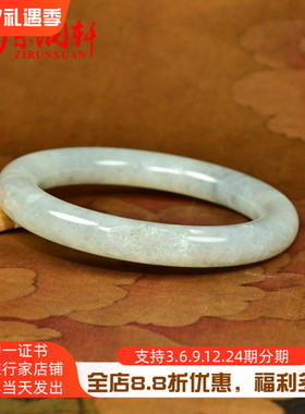 和田玉白底青花籽料手镯圆条水墨