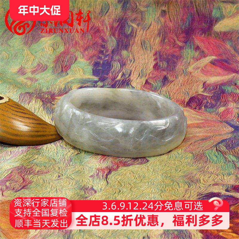 紫润轩新疆和田玉白底水墨青花籽料手镯58 5MM苏工梅松竹岁寒三友