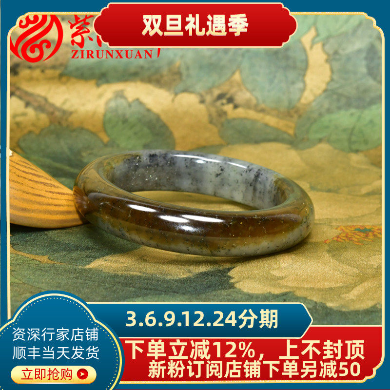 紫润轩新疆和田玉糖青花手镯肥厚款聚红糖色水墨玉镯60 5MM收藏级