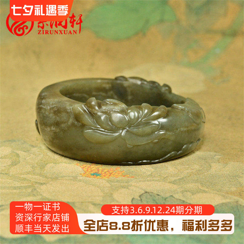 和田玉糖沁籽料莲花手镯宽版