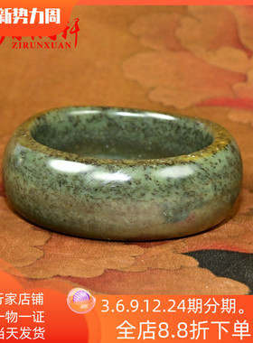 和田玉沙枣青籽料手镯满皮虎皮