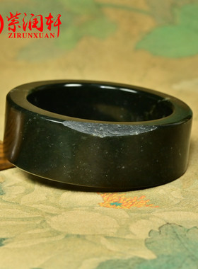 和田玉黑青籽料手镯超宽版留皮