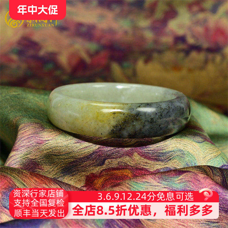 紫润轩新疆和田玉籽料手镯59 5MM青白飘青花正装水墨意境分明精品