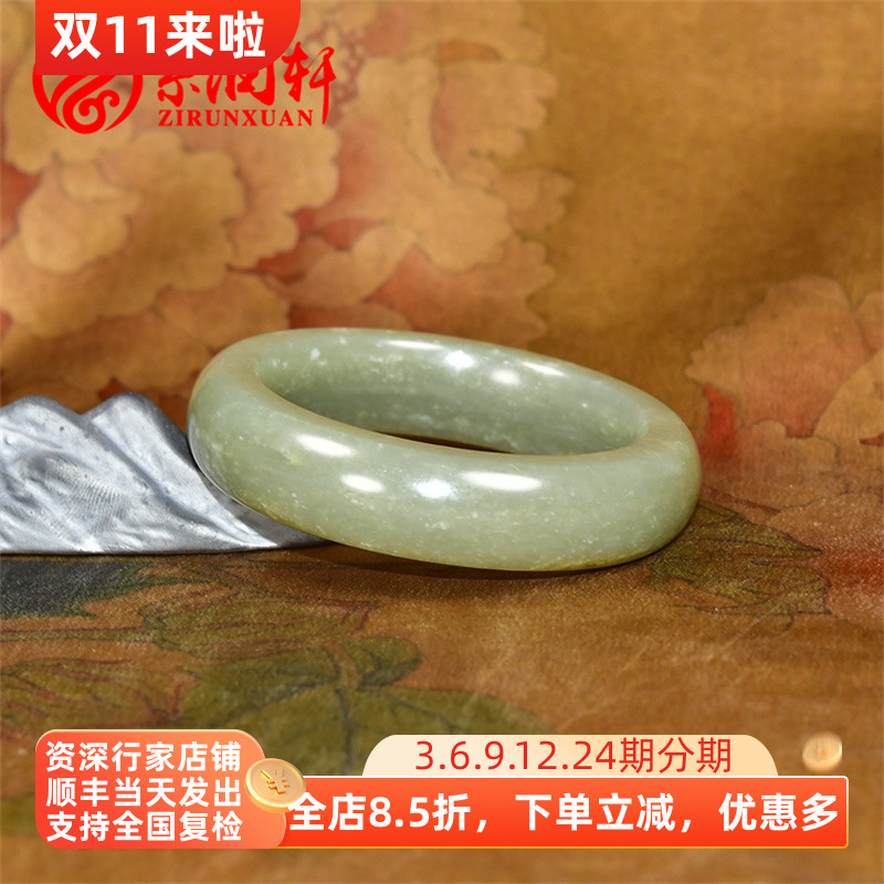 紫润轩新疆和田玉青玉籽料手镯鸭蛋青玉镯54MM方圆条老熟收藏级