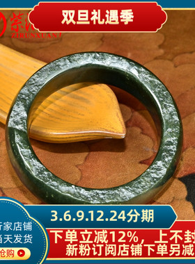 和田玉戈壁料油青手镯满皮随形