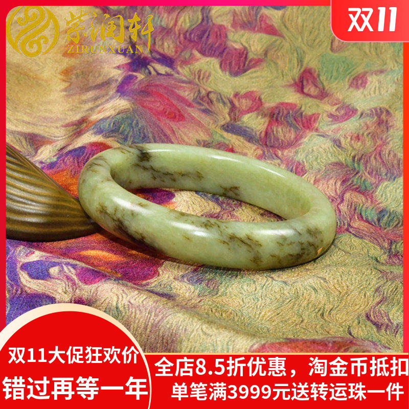 新疆和田玉黄口料手镯山流水飘水