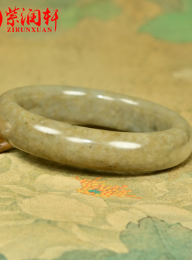 和田玉糖玉籽料手镯复古哑光老熟