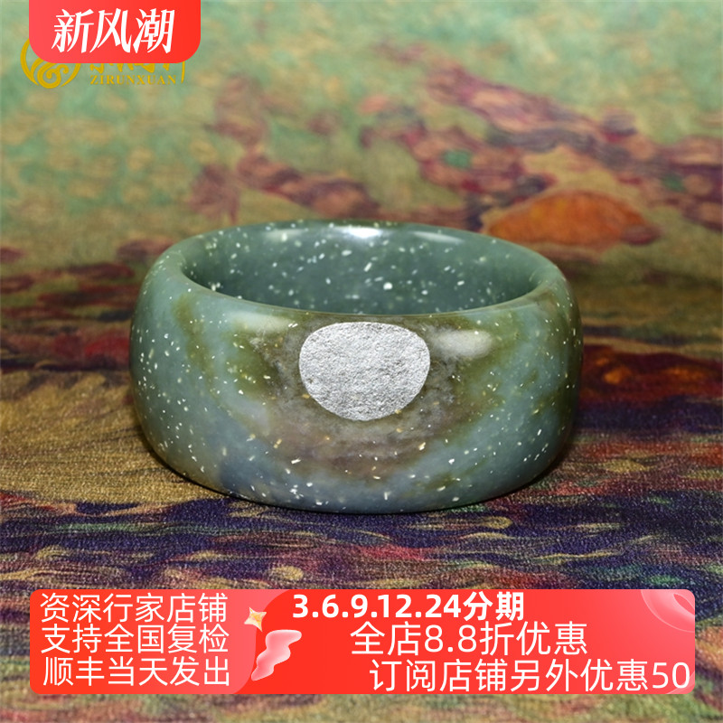 和田玉超宽条手镯糖青玉宽版玉镯