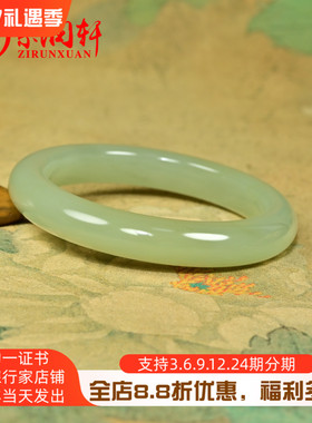 和田玉手镯青白玉且末料玉镯子