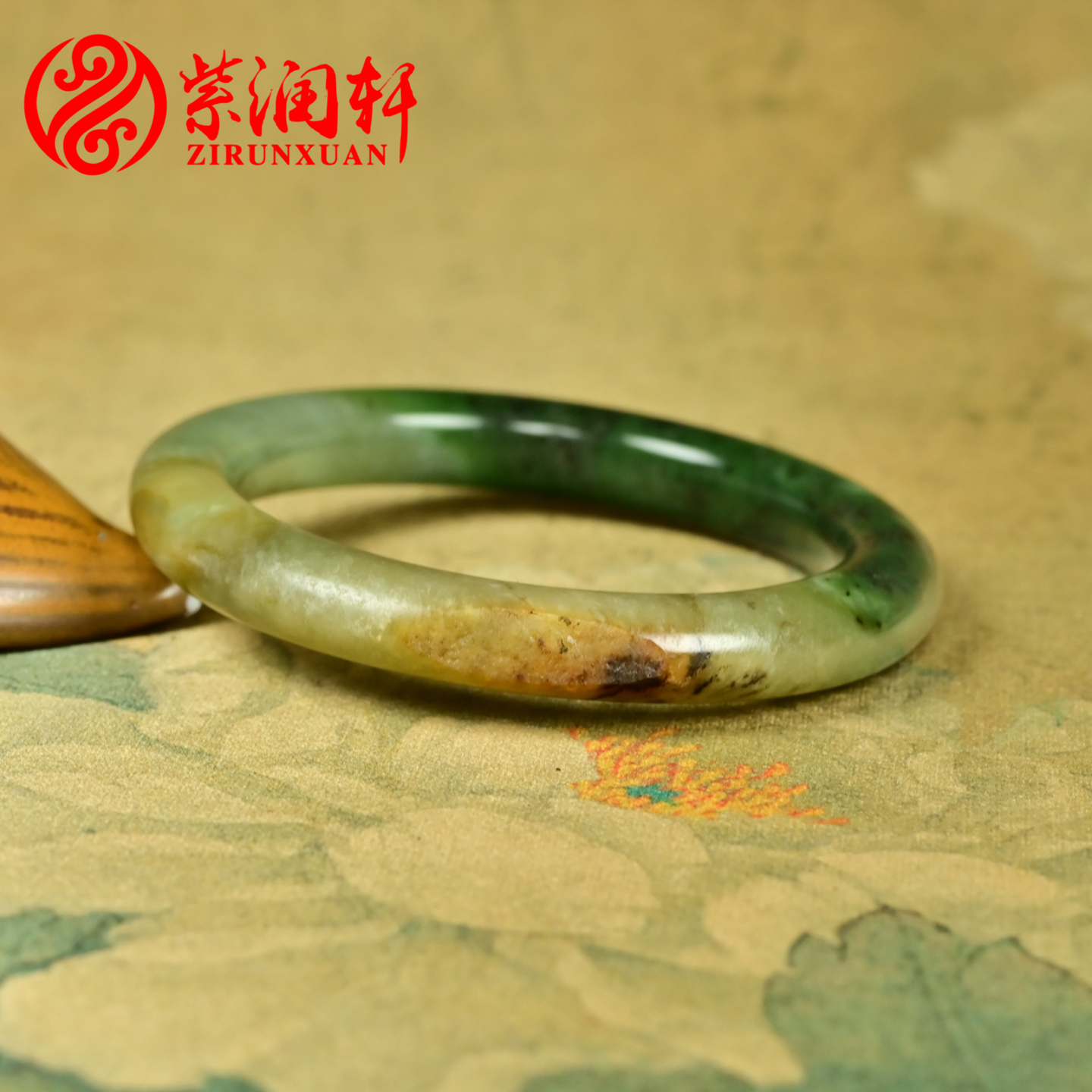 和田玉碧玉籽料手镯黄沁皮青翠糖