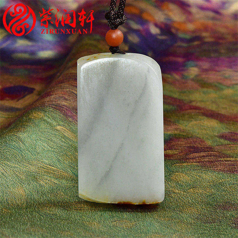 紫润轩新疆和田玉籽料无事牌吊坠水墨青花籽料随形天地聚红皮挂件