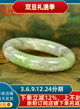 和田玉籽料翠青青花手镯肥圆条