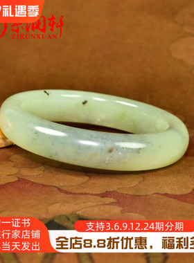 和田玉青翠飘紫手镯且末料三色