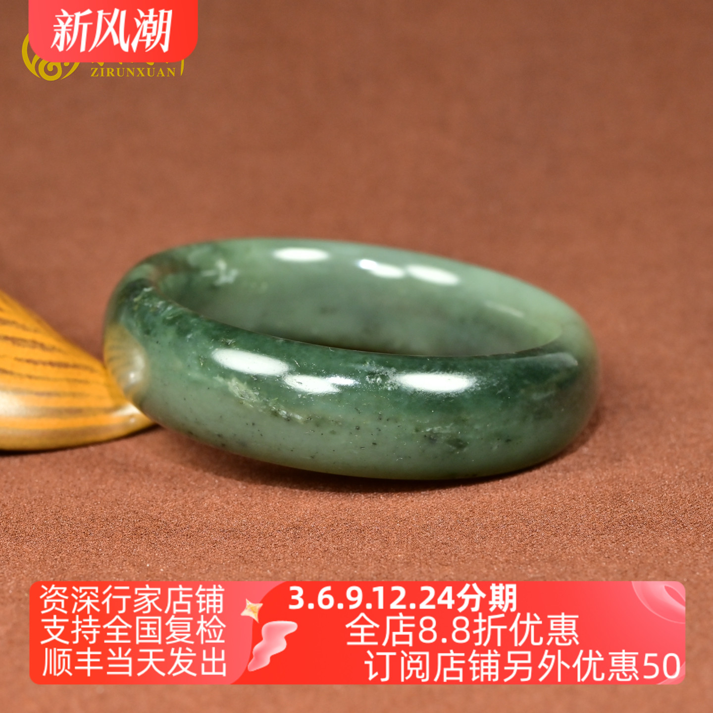 和田玉翠青籽料手镯沙枣青聚翠镯