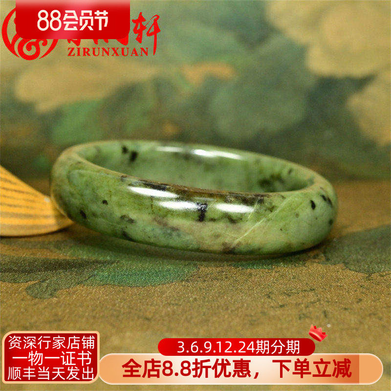 紫润轩疆和田玉碧玉手镯籽料苹果绿聚红皮57MM飘糖飘翠籽镯传家级