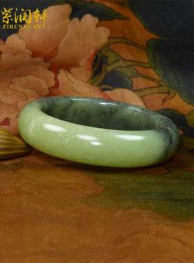 紫润轩新疆和田玉黄玉手镯青花