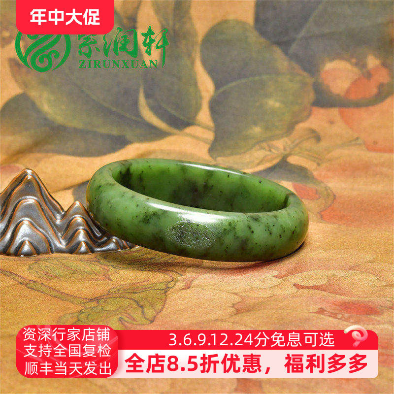紫润轩新疆和田碧玉籽料手镯菠菜绿哑光高密度留皮61MM珍品女神款