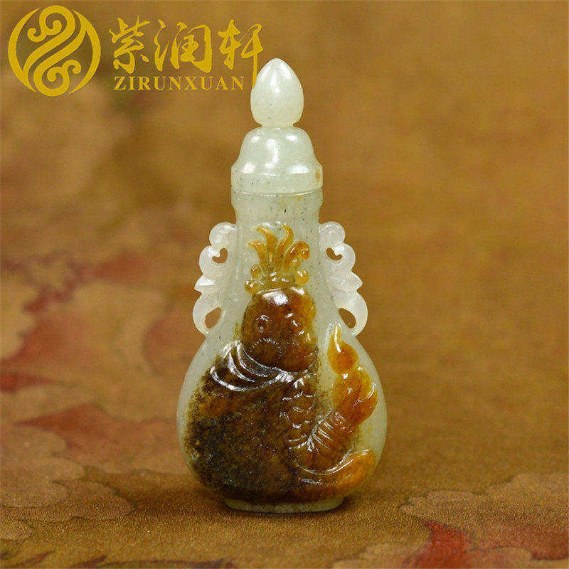 新疆和田玉鼻烟壶青白籽料