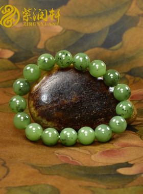 和田玉碧玉手串手链苹果绿老坑