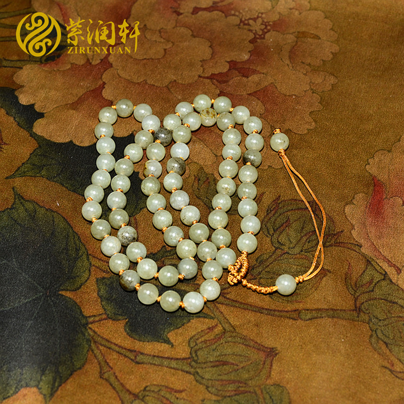 已结缘新疆和田玉籽料项链青白玉8MM多圈手链圆珠手串真皮男女款