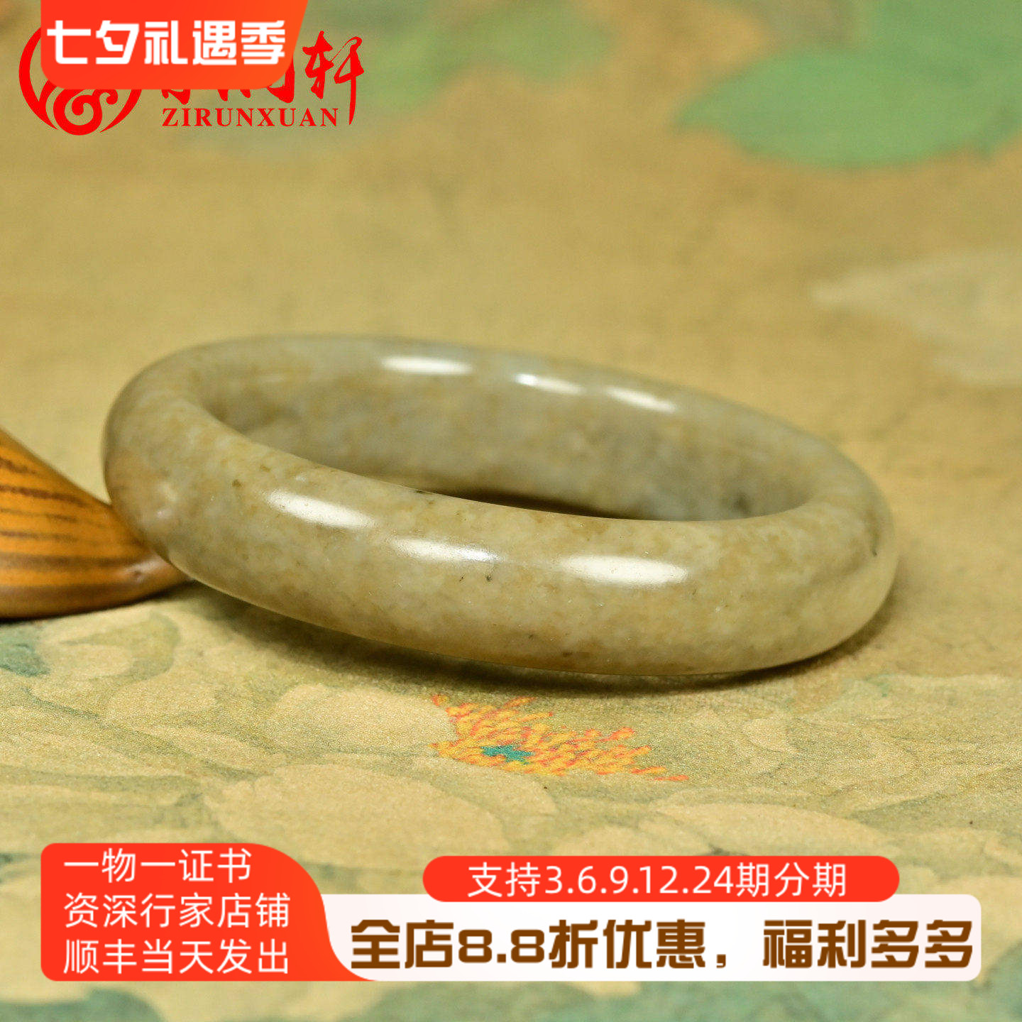 和田玉糖玉籽料手镯复古哑光老熟